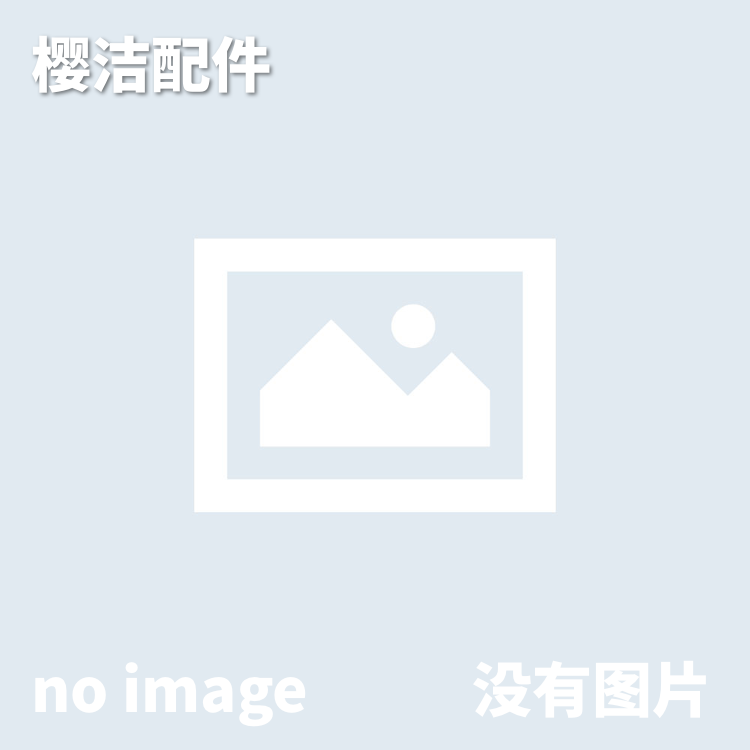 20方小圆角450孔（哑黑）